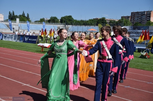 9.Olimpiada Hefajstosa